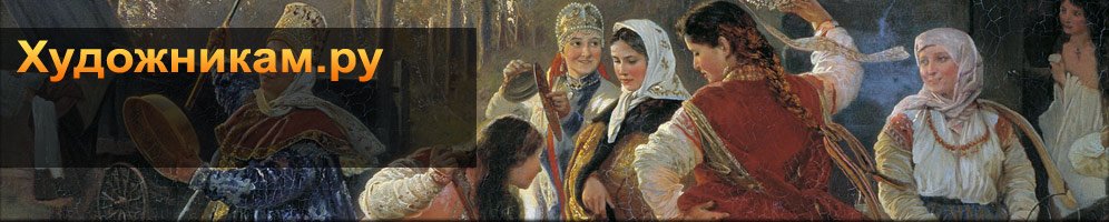 Корзухин Алексей Иванович - Девичник