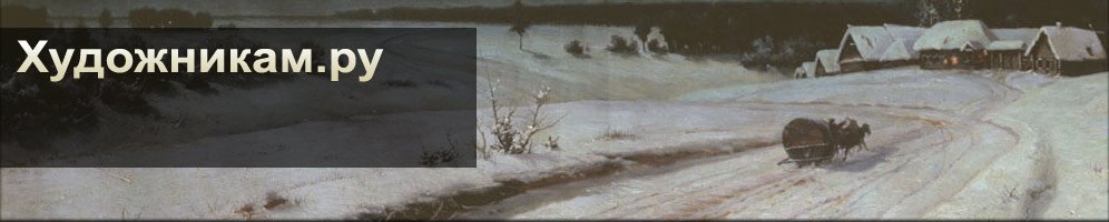 Владимир Гаврилович Казанцев - Морозная ночь