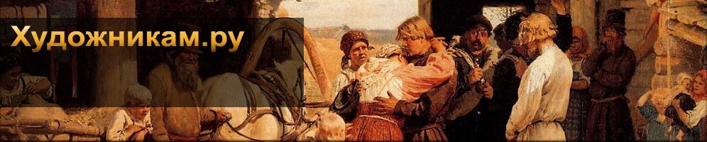 Репин Илья Ефимович - Проводы новобранца