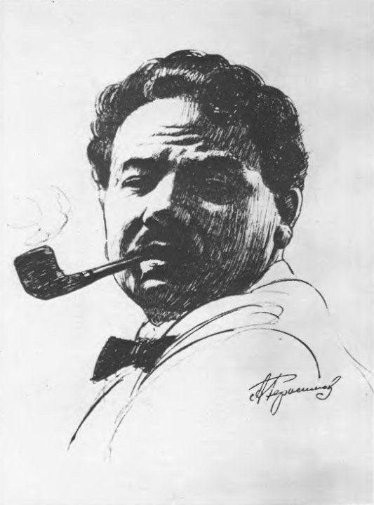 А. М. Герасимов, автопортрет