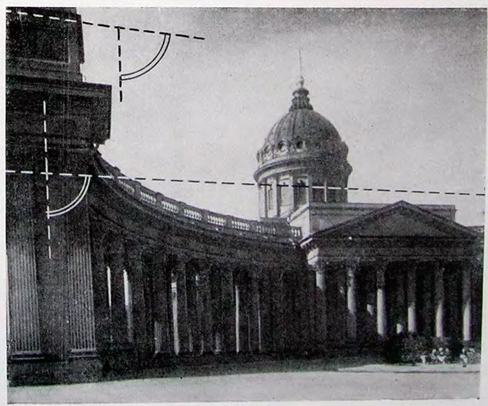 Казанский собор. Фотографии