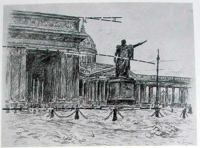 П. И. Львов. Казанский собор