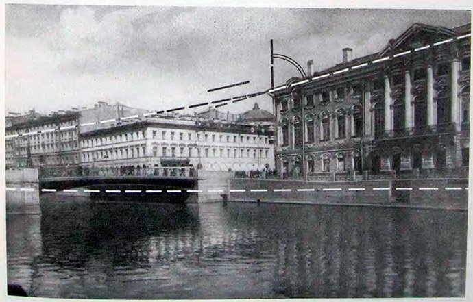 Мойка. Фотография