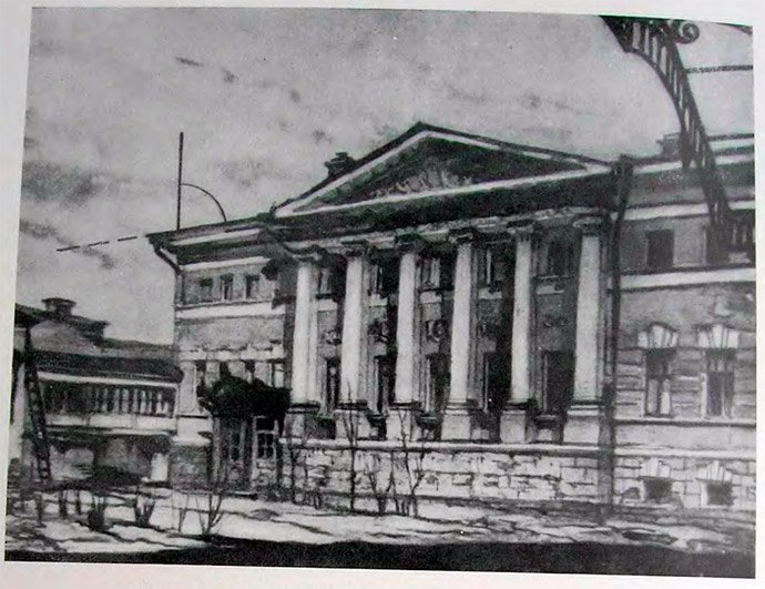 Д. Савицкий. Жилой дом на Б. Ордынке в Москве