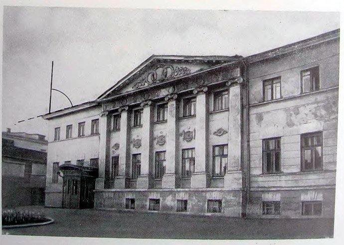 Жилой дом на Б. Ордынке в Москве. Фотография