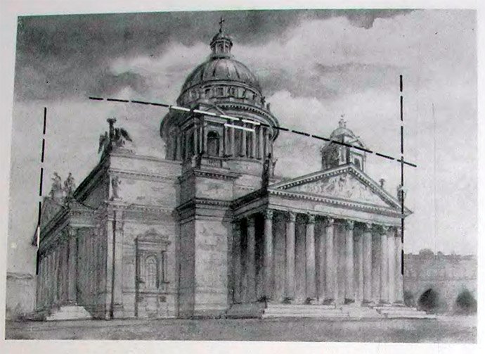 Рисунок автора. Исаакиевский собор