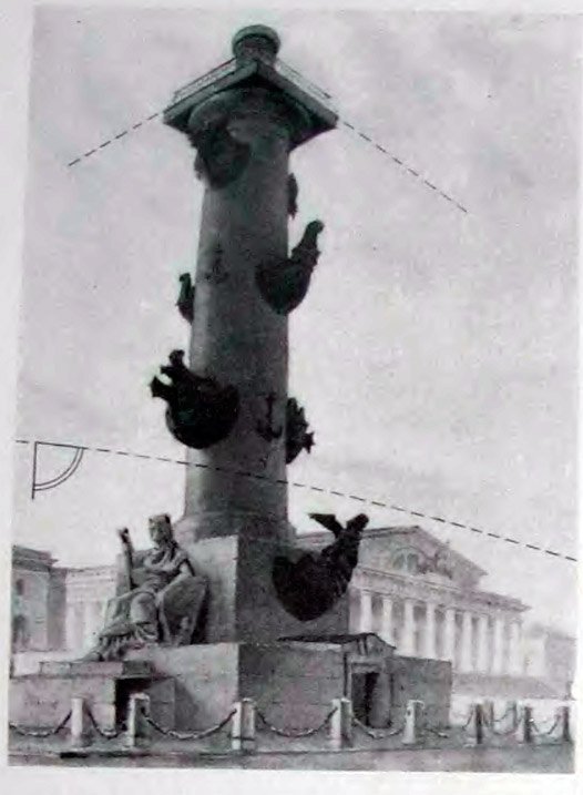 Рисунок автора. Ростральная колонна