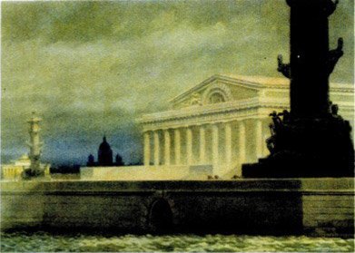 Рисунок 123