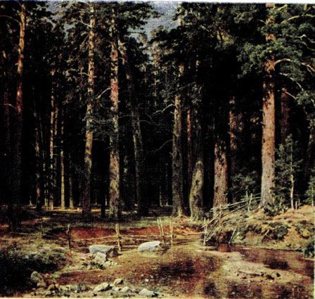 Рисунок 126
