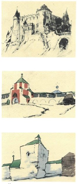 Рисунок 40