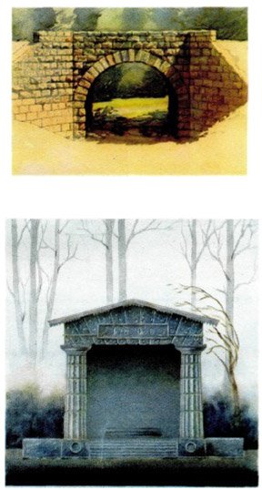Рисунок 89