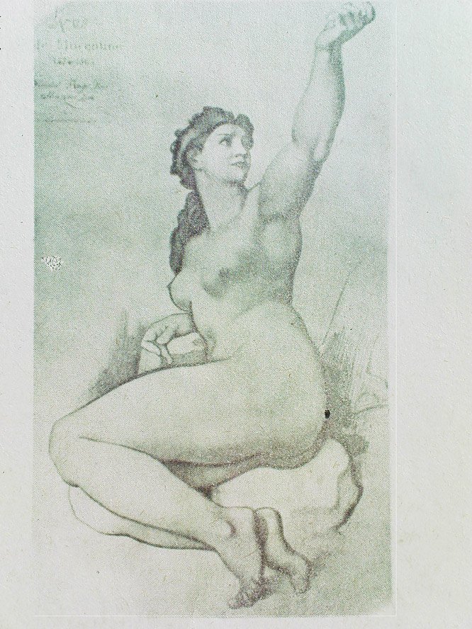 Рисунок красивой девушки